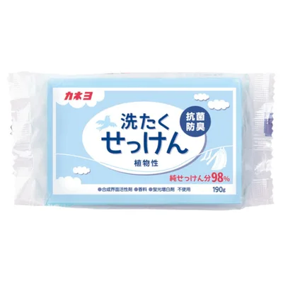 カネヨ 洗たくせっけん 190g
