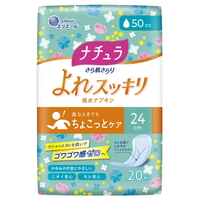 ナチュラ さら肌さらりよれスッキリ吸水ナプキン 20枚
