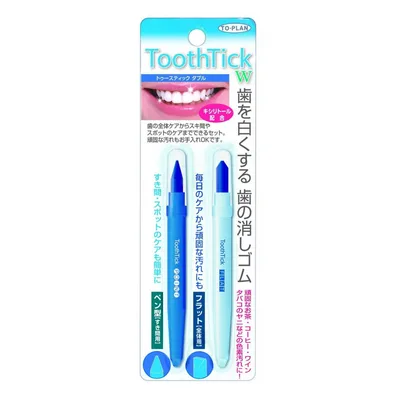 トゥースティックダブル