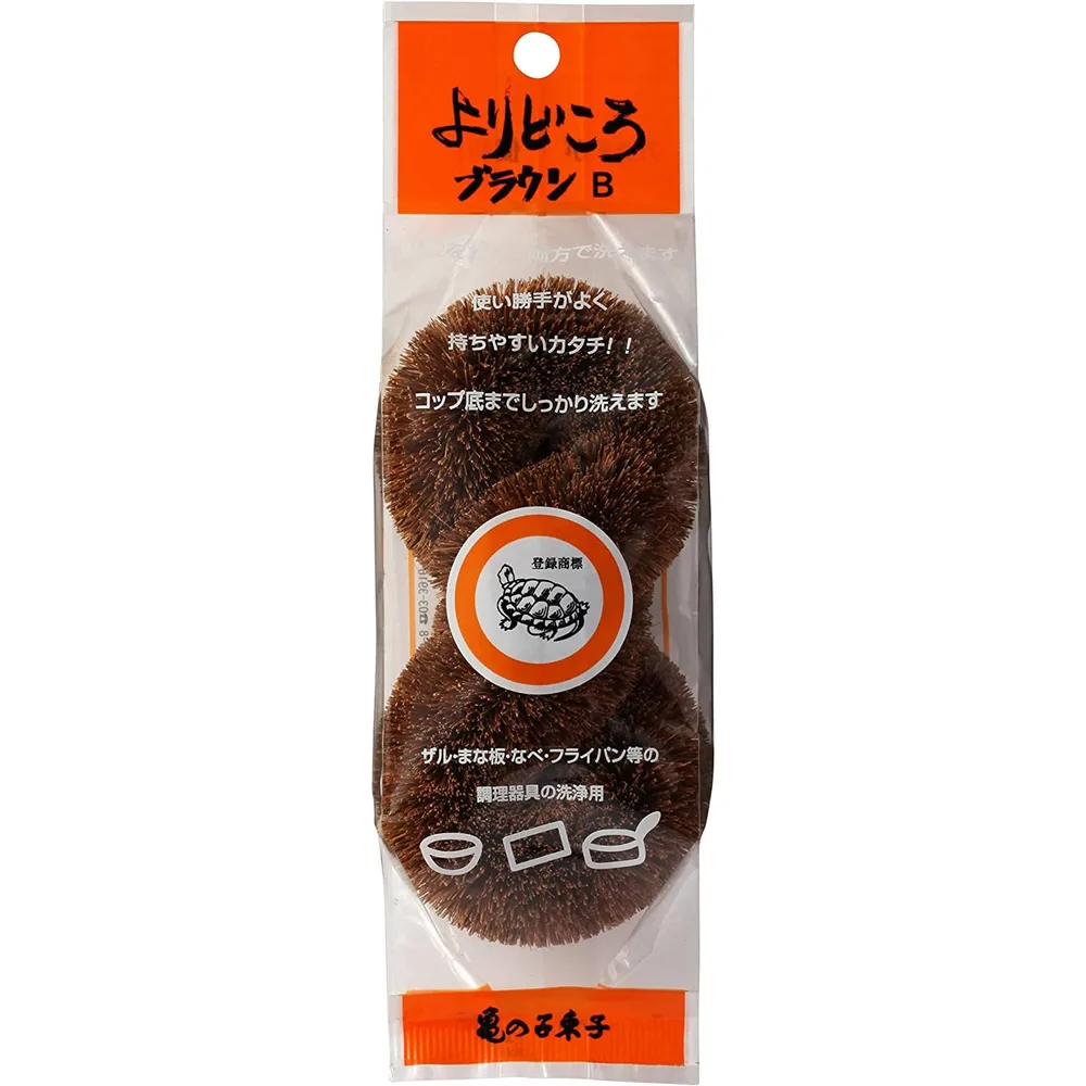 よりどころ(ブラウン)