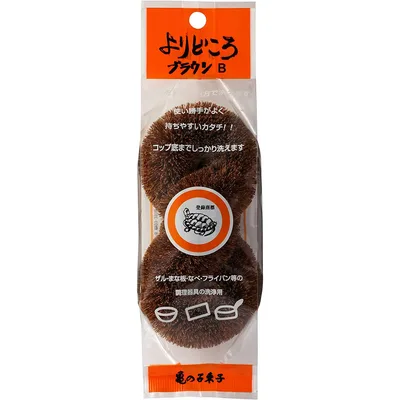 よりどころ(ブラウン)