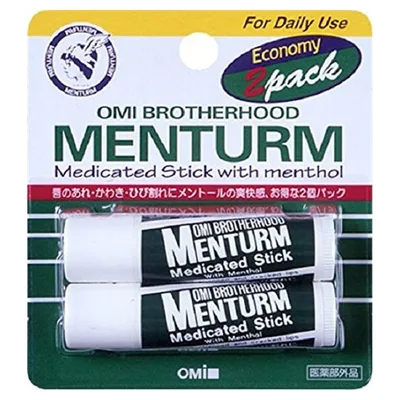 メンターム 薬用スティックレギュラー 2P