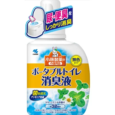 ポータブルトイレ消臭液 400ml