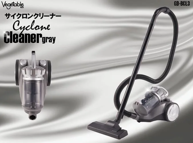 サイクロンクリーナー GD-BCL3