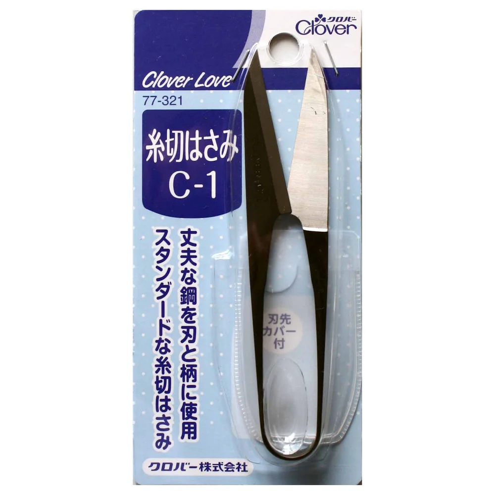 クロバーラブ 糸切はさみ C1