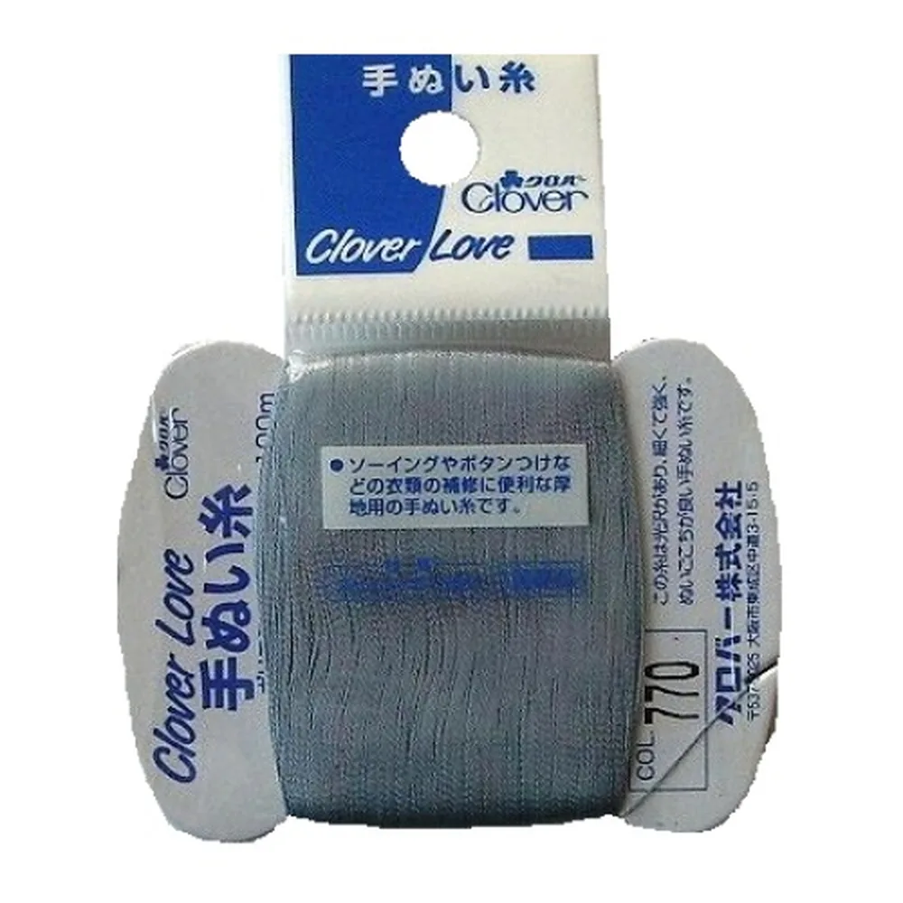 CLH手ぬい糸 770