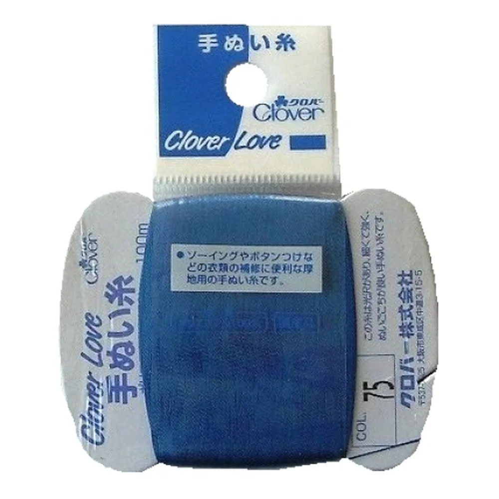CLH手ぬい糸 75