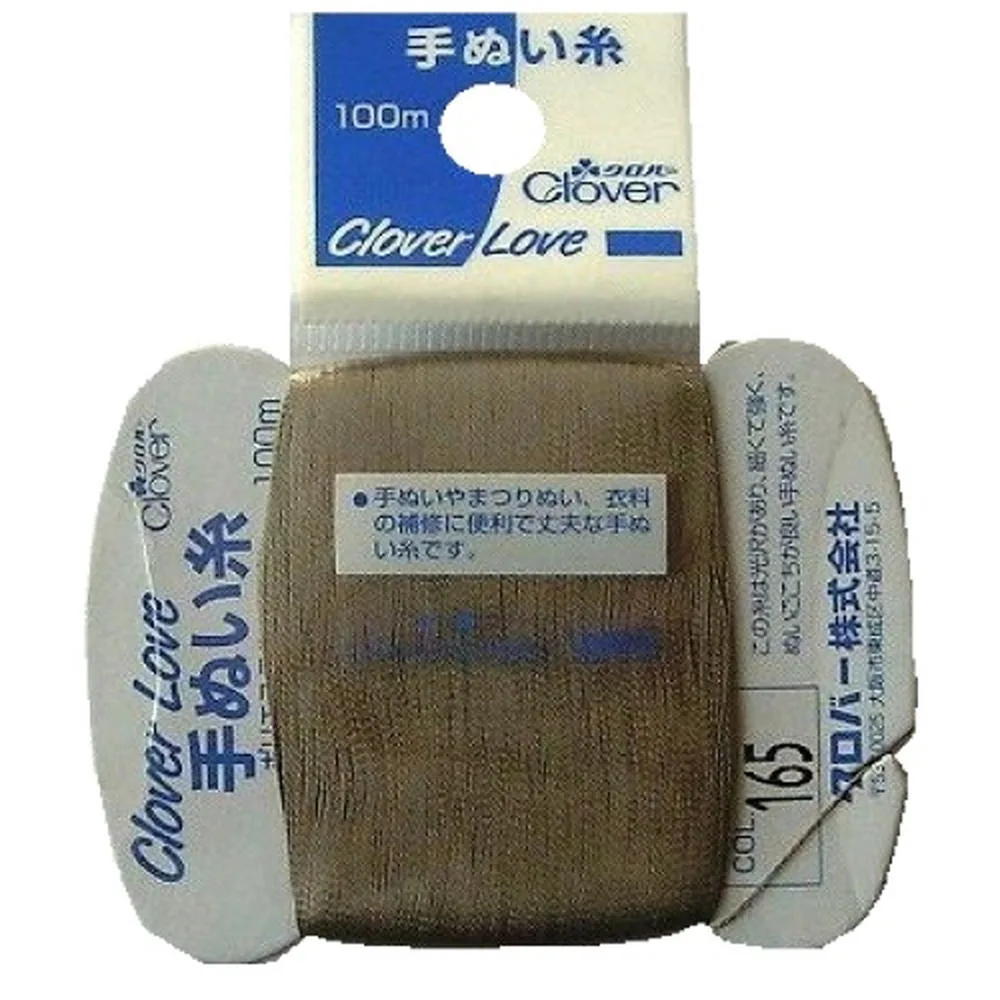 CLH手ぬい糸 165