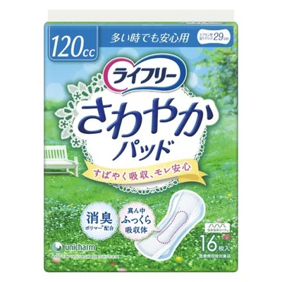 LF さわやかパッド多い時でも安心用 16+2枚