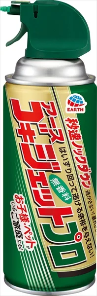 ゴキジェットプロ300ml