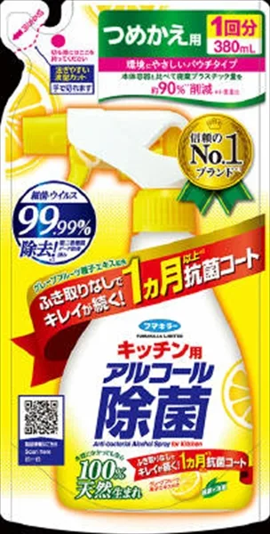 キッチン用アルコール除菌スプレーつめかえ用380ML