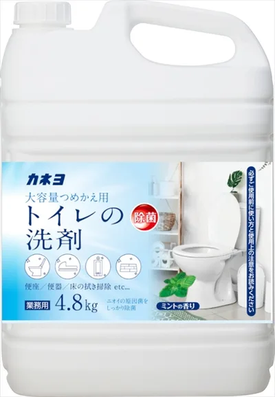 トイレの洗剤 4.8kg