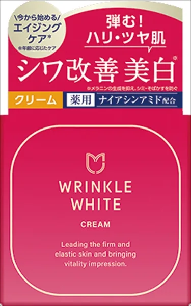 薬用リンクルホワイトクリーム