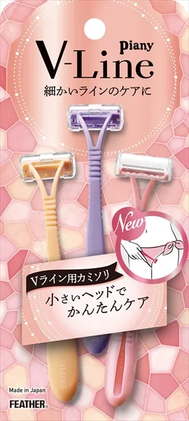 ピアニィVL(Vライン用)