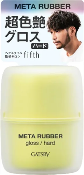 ギャツビー メタラバー グロス ハード