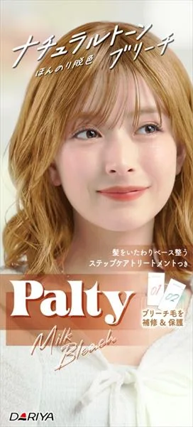 パルティ ミルクブリーチ <ナチュラルトーン>