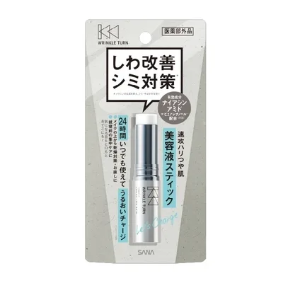 サナ リンクルターン 薬用 リペア コンセントレートバーム