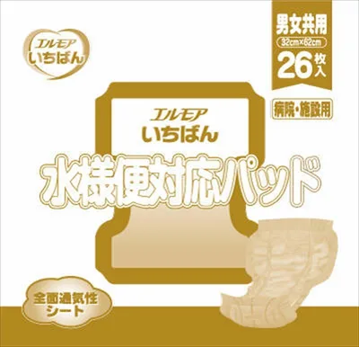 エルモアいちばん 水様便対応パッド 男女共用 病院・施設用 26枚
