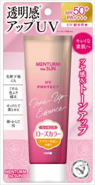 メンターム ザサン トーンアップ UV エッセンス ローズ