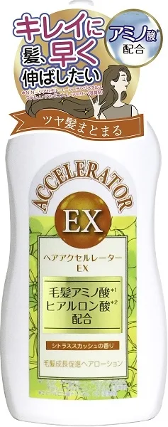 ヘアアクセルレーターEX シトラススカッシュの香り