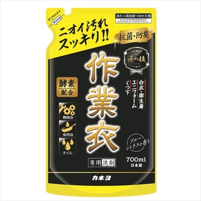 匠の技 液体作業衣専用洗剤詰替