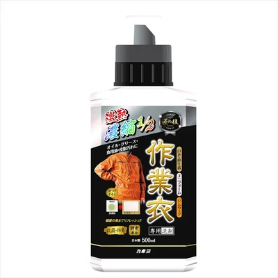 匠の技 濃縮作業衣洗剤 本体