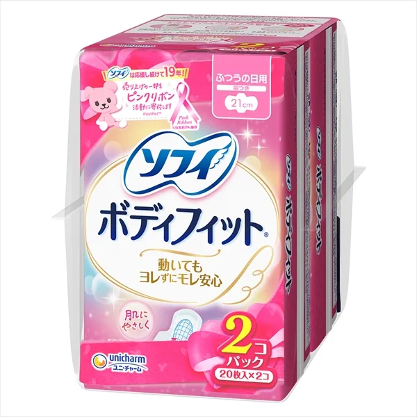 ソフィボディフィット羽つき20枚×2
