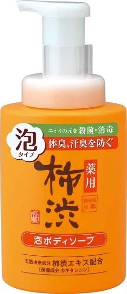 四季折々 薬用 柿渋 泡ボディソープ 本体