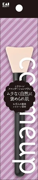 HC3763 cosmeup シリコーンファンデーションブラシ