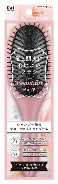 KQ3149 ポリヘアブラシL(髪と頭皮に心地よいブラシ)