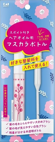 KQ3175 ヘアオイル用マスカラボトル
