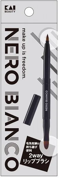 KQ3504 NEROBIANCO 2way lip brush