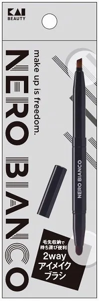 KQ3505 NEROBIANCO 2wayアイメイクブラシ