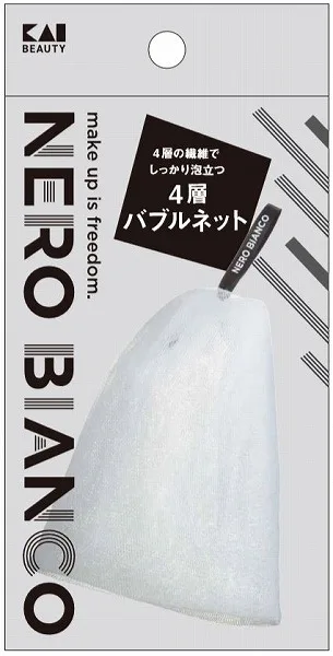 KQ3507 NEROBIANCO 4 layer bubble net