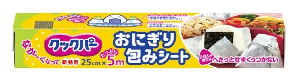 クックパー おにぎり包みシート 25cm×5m
