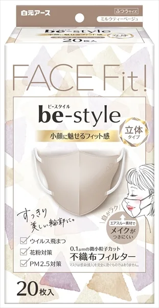 หน้ากากอนามัย Be-Style ทรง 3 มิติ ขนาดปกติ สีเบจมิลค์ที