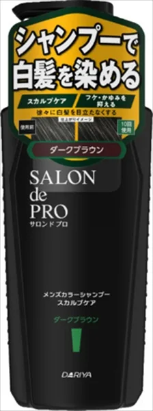 サロンドプロ メンズカラーシャンプー スカルプケア <ダークブラウン>
