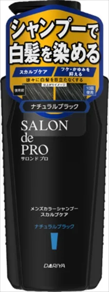 サロンドプロ メンズカラーシャンプー スカルプケア <ナチュラルブラック>