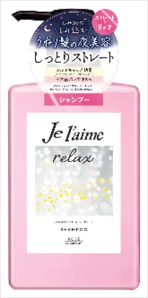 ジュレーム リラックスシャンプー ストレート&リッチ