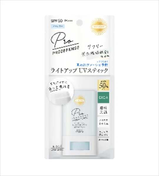 サンカット プロディフェンス ライトアップUV スティック