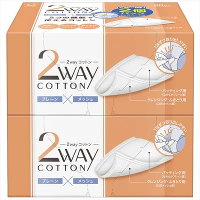 コットン・ラボ 2wayコットン80枚2個パック
