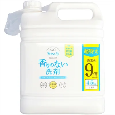 ファーファフリー& 超コン液体洗剤 無香料