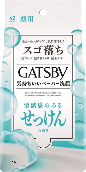 ギャツビー フェイシャルペーパー せっけんの香り