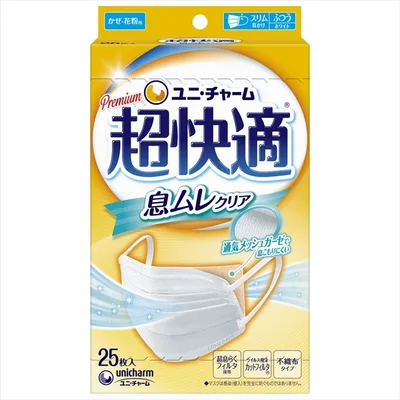 超快適マスク息ムレクリアタイプふつう
