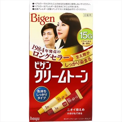 ビゲン クリームトーン 15G くすみのある濃い栗色