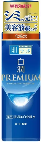 Hada Labo Hakujun Premium Medicinal Penetrating Whitening Lotion