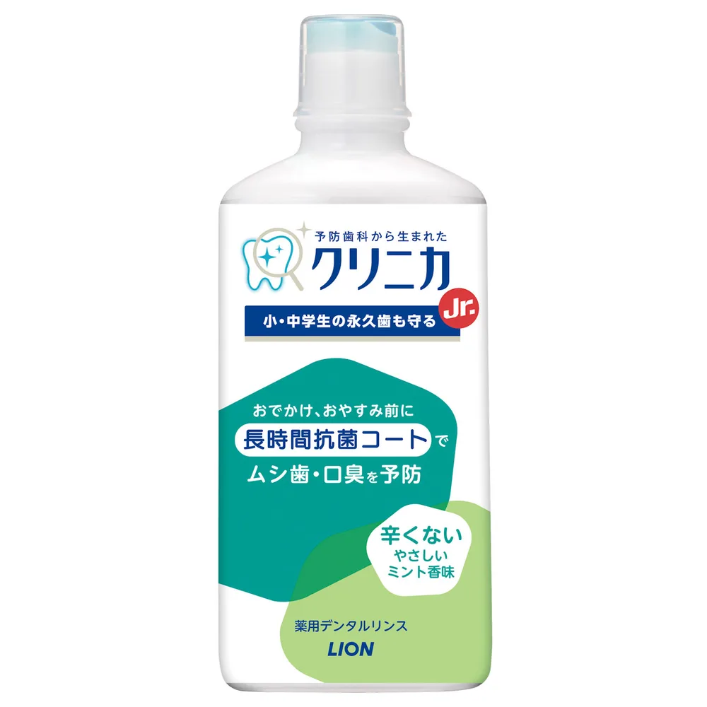 クリニカ Jr.デンタルリンス 450ml