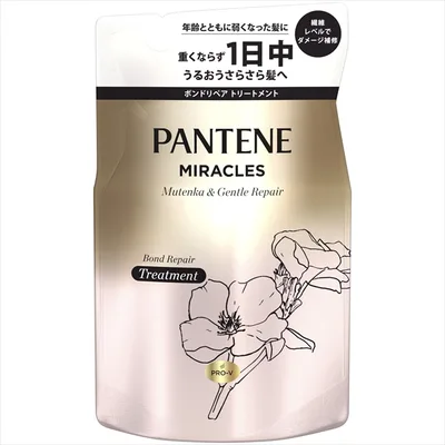 パンテーン ミラクルズ 無添加 &ジェントケア トリートメント 詰替え