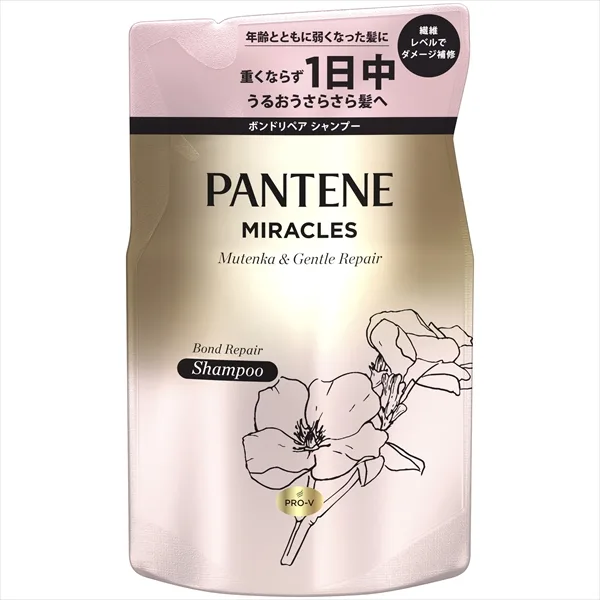 パンテーン ミラクルズ 無添加 &ジェントケア シャンプー 詰替え