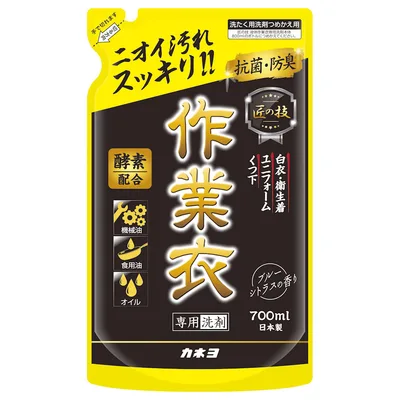 匠の技 作業衣専用液体洗剤 詰替 700ml